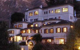Hotel Taxiarches